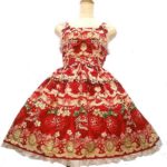 明日3月12日をお休みさせて頂きます。